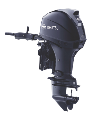 Tohatsu Propulsion